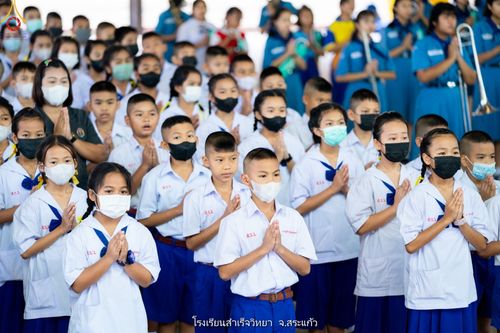 ภาพ No.88339:โครงการสมาธิเพื่อสันติภาพโลก  จ.สระแก้ว วันที่ 6 กันยายน พ.ศ. 2566