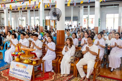 ภาพ No.267131:วันที่ 26 ตุลาคม พ.ศ. 2568 พิธีทอดกฐินสามัคคีทั่วไทย ณ วัดพระแก้ว ต.กระจิว  อ.ภาชี จ.พระนครศรีอยุธยา โดยคณะศิษยานุศิษย์ บูชาธรรม 81 ปี หลวงพ่อธัมมชโย