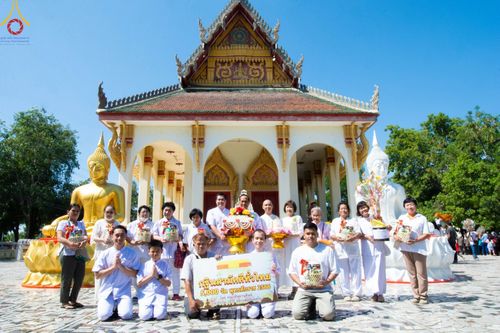 ภาพ No.98419:พิธีทอดกฐินสามัคคีทั่วไทย 5,000 วัด ณ วัดท่าเสา จ.นครปฐม วันที่ 25 พฤศจิกายน พ.ศ. 2566