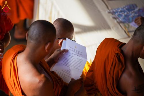 ภาพ No.149398:พิธีทักษิณานุปทานแด่บรรพชนตระกูลผ่องสวัสดิ์ และหมู่ญาติที่ล่วงลับไปแล้ว ประจำปี ครั้งที่ 19 วันพฤหัสบดีที่ 22 สิงหาคม พ.ศ. 2567 ณ พระมหาเจดีย์ทัตตชีโว ศูนย์อบรมเยาวชนกาญจนบุรี