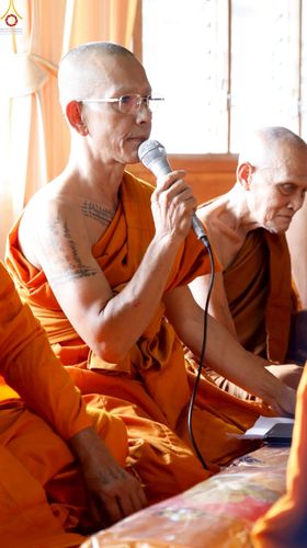 ภาพ No.252392:วันที่ 11 ตุลาคม พ.ศ. 2568 พิธีทอดกฐินสามัคคีทั่วไทย 30,000 วัด โดยคณะศิษยานุศิษย์ บูชาธรรม 81 ปี หลวงพ่อธัมมชโย ณ ที่พักสงฆ์ธรรมเจริญ ต.หงษ์เจริญ อ.ท่าแซะ จ.ชุมพร