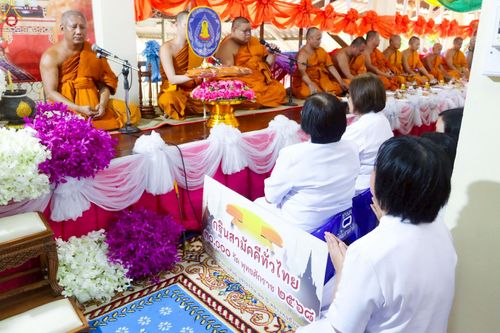 ภาพ No.258968:วันที่ 19 ตุลาคม พ.ศ. 2568 พิธีทอดกฐินสามัคคีทั่วไทย 30,000 วัด โดยคณะศิษยานุศิษย์ บูชาธรรม 81 ปี หลวงพ่อธัมมชโย ณ วัดไผ่สามตำลึง อ.บางเลน จ.นครปฐม