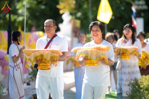 ภาพ No.171903:พิธีทอดกฐินสร้างพระเจดีย์ ประดิษสถานพระบรมสารีริกธาตุ ณ วัดกิ่วลม อ.ฮอด จ.เชียงใหม่ ในโครงการกฐินสามัคคีทั่วไทย 30,000 วัด บูชาธรรม 80 ปี หลวงพ่อธัมมชโย โดยคณะศิษยานุศิษย์วัดพระธรรมกาย วันที่ 26 ตุลาคม พ.ศ. 2567