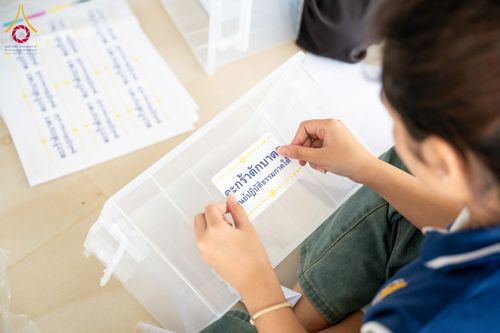 ภาพ No.156119:พิธีถวายสังฆทานแด่คณะสงฆ์ 323 วัด 4 จังหวัดชายแดนภาคใต้ ปีที่ 20 ครั้งที่ 173 พิธีมอบกองทุนหนุนแรงใจช่วยครูใต้ ปีที่ 17 ครั้งที่ 137 วันเสาร์ที่ 21 กันยายน พ.ศ.2567 ณ ศูนย์ปฏิบัติธรรมภาคใต้ อ.บางกล่ำ จ.สงขลา