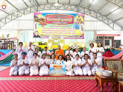 โครงการกฐินสามัคคีทั่วไทย 30,000 วัด บูชาธรรม 80 ปี หลวงพ่อธัมมชโย โดย คณะศิษยานุศิษย์วัดพระธรรมกาย ณ วัดพรสวรรค์ จ.สุพรรณบุรี วันที่ 19 ตุลาคม พ.ศ. 2567