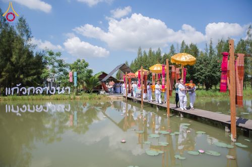 ภาพ No.174869:พิธีทอดกฐิน ศูนย์ปฏิบัติธรรมท่าม่วง ต.ทุ่งทอง อ.ท่าม่วง จ.กาญจนบุรี ในโครงการกฐินสามัคคีทั่วไทย 30,000 วัด บูชาธรรม 80 ปี หลวงพ่อธัมมชโย โดยคณะศิษยานุศิษย์วัดพระธรรมกาย วันที่ 9 พฤศจิกายน พ.ศ. 2567