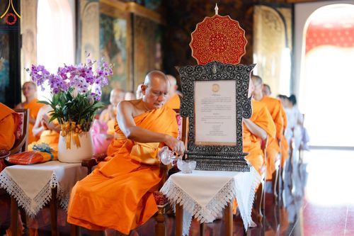 ภาพ No.124033:ผู้รักษาการแทนเจ้าอาวาสวัดมหาจุฬาลงกรณราชูทิศ เมตตาแต่งตั้งให้   “พระมหารณภพ โชติลาโภ” เจ้าอาวาสวัดพระธรรมกายลอนดอน ประเทศอังกฤษ ดำรงตำแหน่งฐานานุกรม ที่ “พระครูวินัยธร” ณ พระอุโบสถกลางน้ำ วัดมหาจุฬาลงกรณราชูทิศ