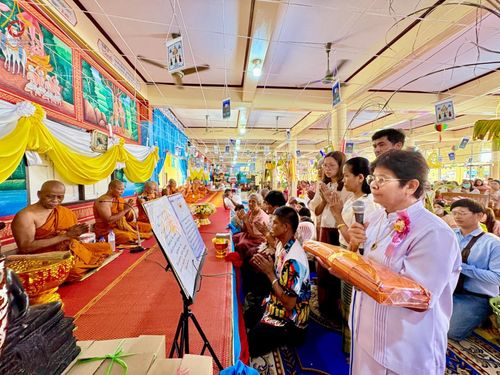 ภาพ No.168525:พิธีทอดกฐิน ณ วัดไม้ตราสมาชิการาม อ.บางไทร จ.พระนครศรีอยุธยา ในโครงการกฐินสามัคคีทั่วไทย 30,000 วัด บูชาธรรม 80 ปี หลวงพ่อธัมมชโย โดยคณะศิษยานุศิษย์วัดพระธรรมกาย วันที่ 20 ตุลาคม พ.ศ. 2567