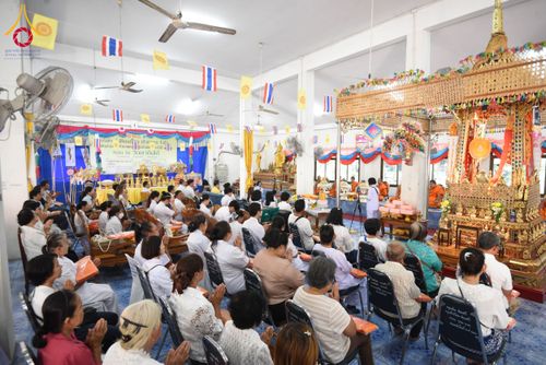 ภาพ No.173720:พิธีทอดกฐิน วัดเขาดินใต้ จ.สระบุรี ในโครงการกฐินสามัคคีทั่วไทย 30,000 วัด บูชาธรรม 80 ปี หลวงพ่อธัมมชโย โดยคณะศิษยานุศิษย์วัดพระธรรมกาย วันที่ 7 พฤศจิกายน พ.ศ. 2567