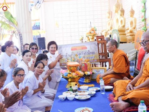 ภาพ No.170918:พิธีทอดกฐิน ณ วัดโพนไพล จ.นครราชสีมา ในโครงการกฐินสามัคคีทั่วไทย 30,000 วัด บูชาธรรม 80 ปี หลวงพ่อธัมมชโย โดยคณะศิษยานุศิษย์วัดพระธรรมกาย วันที่ 27 ตุลาคม พ.ศ. 2567