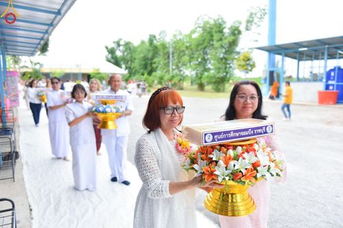 ภาพ No.142974:พิธีทอดผ้าป่าสามัคคีเพื่อสมทบทุนสร้างหอฉัน ๑๑๓ ปี  คุณยายอาจารย์มหารัตนอุบาสิกาจันทร์ขนนกยูง ครั้งที่ ๙ วันอาทิตย์ที่ ๓๐  มิถุนายน พ.ศ. ๒๕๖๗ ณ ศูนย์การศึกษาจอมบึง ต.รางบัว อ.จอมบึง จ.ราชบุรี