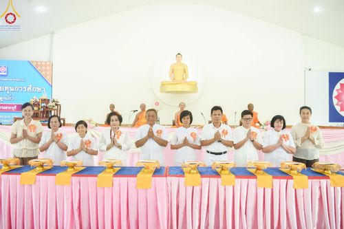 ภาพ No.59053:พิธีทอดผ้าป่ากองทุนการศึกษา ณ ศูนย์ปฎิบัติธรรมสระบุรี ต.นายาว อ.พระพุทธบาท จ.สระบุรี วันอังคาร ที่ 20 เมษายน พ.ศ. 2567