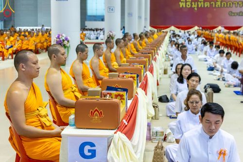 ภาพ No.176267:พิธีมุทิตาสักการะพระมหาเถระและพระเถระ วันที่ 24 พฤศจิกายน พ.ศ. 2567 ณ วัดพระธรรมกาย จ.ปทุมธานี