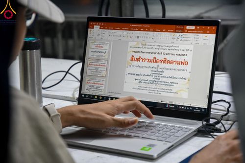 ภาพ No.109147:พิธีถวายภัตตาหารเป็นสังฆทาน แด่คณะพระธรรมยาตราฯ วันที่ 10 มกราคม พ.ศ. 2567 ณ อนุสรณ์สถานคลองบางนางแท่น อ.สามพราน จ.นครปฐม