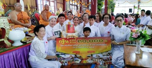 ภาพ No.164231:พิธีทอดกฐิน ณ วัดโคกสว่างสามัคคี อ.เมืองเพชรบูรณ์ จ.เพชรบูรณ์ ในโครงการกฐินสามัคคีทั่วไทย 30,000 วัด บูชาธรรม 80 ปี หลวงพ่อธัมมชโย โดย คณะศิษยานุศิษย์วัดพระธรรมกาย วันที่ 20 ตุลาคม พ.ศ. 2567