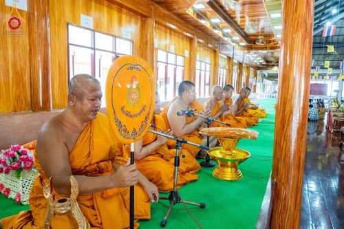 ภาพ No.166586:พิธีทอดกฐิน ณ วัดสามขาว จ.อ่างทอง ในโครงการกฐินสามัคคีทั่วไทย 30,000 วัด บูชาธรรม 80 ปี หลวงพ่อธัมมชโย โดยคณะศิษยานุศิษย์วัดพระธรรมกาย วันที่ 27 ตุลาคม พ.ศ. 2567