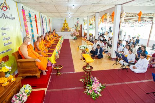 ภาพ No.99168:พิธีทอดกฐินสามัคคีทั่วไทย 5,000 วัด   ณ วัดศรีดงเย็น อ.ทุ่งหัวช้าง จ.ลำพูน วันที่ 22 พฤศจิกายน พ.ศ. 2566