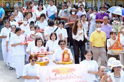 ภาพ No.259472:วันที่ 11 ตุลาคม พ.ศ. 2568 พิธีทอดกฐินสามัคคีทั่วไทย 30,000 วัด โดยคณะศิษยานุศิษย์ บูชาธรรม 81 ปี หลวงพ่อธัมมชโย ณ วัดสีกัน(พุทธสยาม) ดอนเมือง กรุงเทพฯ