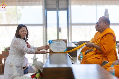 ภาพ No.187399:วันรวมพลังเด็กดี V-star ผู้นำฟื้นฟูศีลธรรมโลก ณ ศูนย์อบรมเยาวชนอุตรดิตถ์ อำเภอทองแสนขัน วันที่ 27 ธันวาคม พ.ศ. 2567