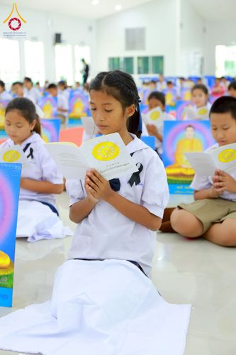 ภาพ No.271025:วันที่ 18 พฤศจิกายน พ.ศ. 2568 รวมพลังเด็กดี V-Star ผู้นำฟื้นฟูศีลธรรมโลก ประจำปี 2568 จังหวัดนครปฐม ณ ศูนย์อบรมเยาวชนนครปฐม