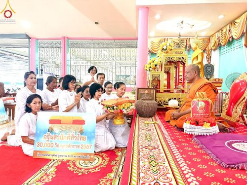 ภาพ No.167355:พิธีทอดกฐิน ณ วัดเขาตะพั้น อ.ท่ามะกา จ.กาญจนบุรี ในโครงการกฐินสามัคคีทั่วไทย 30,000 วัด บูชาธรรม 80 ปี หลวงพ่อธัมมชโย โดยคณะศิษยานุศิษย์วัดพระธรรมกาย วันที่ 20 ตุลาคม พ.ศ. 2567