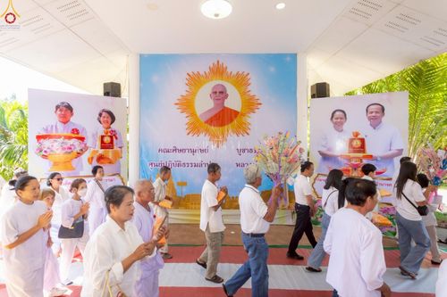 ภาพ No.263709:วันที่ 23 ตุลาคม พ.ศ. 2568 ทอดกฐินสามัคคี "สร้างที่พักผู้เข้าปฏิบัติธรรม"  ณ ศูนย์ปฏิบัติธรรมลำปาง ต.บ้านเป้า อ.เมือง จ.ลำปาง