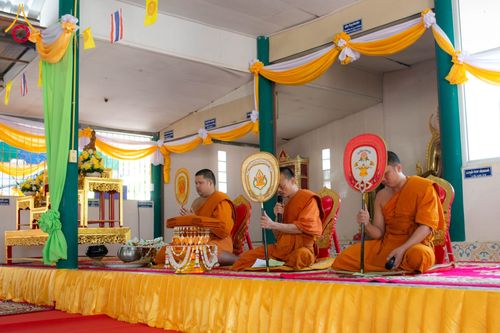 ภาพ No.178315:พิธีทอดกฐิน ณ วัดดอนหัน ต.โนนทองหลาง อ.บัวใหญ่ จ.นครราชสีมา ในโครงการทอดกฐินสามัคคีทั่วไทย 30,000 วัด บูชาธรรม 80 ปี หลวงพ่อธัมมชโย โดยคณะศิษยานุศิษย์วัดพระธรรมกาย วันที่ 8 พฤศจิกายน พ.ศ. 2567