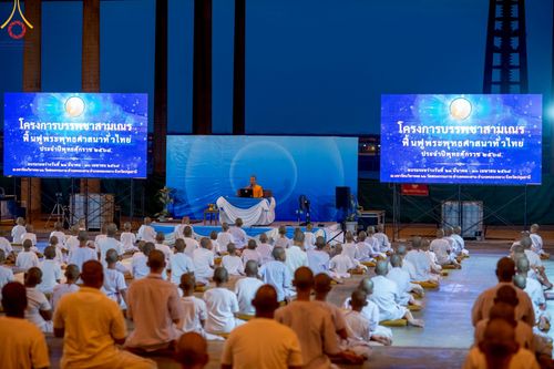 ภาพ No.214457:วันที่ 2 เมษายน พ.ศ.2568 นาคธรรมทายาท โครงการบรรพชาสามเณร ฟื้นฟูพระพุทธศาสนาทั่วไทย ปฎิบัติธรรม ณ วิหารคด 22 วัดพระธรรมกาย