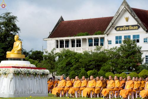 ภาพ No.239144:วันอาทิตย์ที่ 17 สิงหาคม พ.ศ. 2568 พิธีอัญเชิญรูปเหมือนพระมงคลเทพมุนี (สด จันทสโร) ณ ศาลากลางจังหวัดเลย ถึงลานพญานาค สวนสาธารณะกุดป่อง อ.เมือง จ.เลย