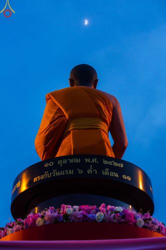 ภาพ No.160551:พิธีจุดประทีป 20,000 ดวง บูชาพระมหาธรรมกายเจดีย์ และบูชาพระมงคลเทพมุนี (สด จนฺทสโร) พระผู้ปราบมาร ณ ลานธรรม พระมหาธรรมกายเจดีย์ วัดพระธรรมกาย จ.ปทุมธานี วันที่ 10 ตุลาคม พ.ศ. 2567