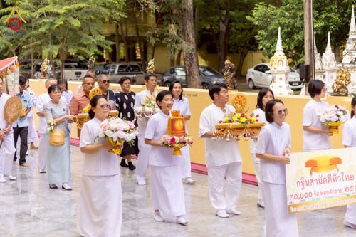 ภาพ No.275666:วันที่ 5 พฤศจิกายน พ.ศ. 2568 พิธีทอดกฐินสามัคคีทั่วไทย ณ วัดโพธิ์ศรี ต.ท่าข้าม อ.ค่ายบางระจัน จ.สิงห์บุรี โดยคณะศิษยานุศิษย์ บูชาธรรม 81 ปี หลวงพ่อธัมมชโย