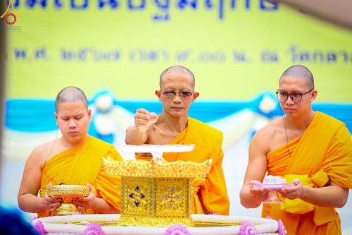 ภาพ No.140416:พิธีตอกเสาเข็มเป็นปฐมฤกษ์ เพื่อสร้างกุฎิและหอสวดมนต์ และพิธีทอดผ้าป่าบำรุงวัด ณ วัดกลางธนรินทร์ ต.บ้านแป้ง อ.พรหมบุรี จ.สิงห์บุรี วันอาทิตย์ที่ 9 มิถุนายน พ.ศ.2567