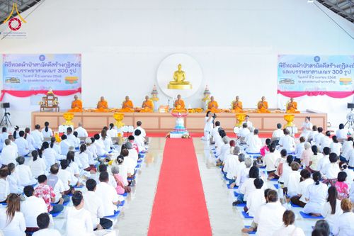 ภาพ No.216618:วันเสาร์ที่ 5 เมษายน พ.ศ. 2568 พิธีทอดผ้าป่าสามัคคีสร้างกุฎิสงฆ์ ณ ธุดงคสถานอำนาจเจริญ