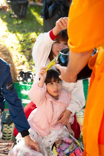 ภาพ No.95504:ปฐมกฐินศูนย์ปฏิบัติธรรมแก้วภูเรือ เพื่อสร้าง "มหาวิหาร" ณ ศูนย์ปฏิบัติธรรมแก้วภูเรือ อ.ภูเรือ จ.เลย วันเสาร์ที่ 18 พฤศจิกายน พ.ศ. 2566