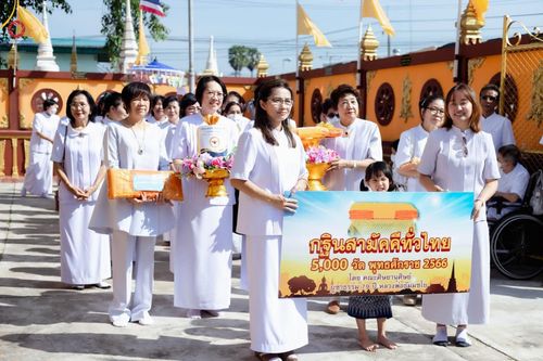 ภาพ No.92912:พิธีทอดกฐินสามัคคีทั่วไทย 5,000 วัด โดยคณะศิษยานุศิษย์วัดพระธรรมกาย  น้อมบูชาธรรม 79 ปี หลวงพ่อธัมมชโย  ณ วัดเตาปูน จ.ชลบุรี วันที่ 8 พฤศจิกายน พ.ศ. 2566