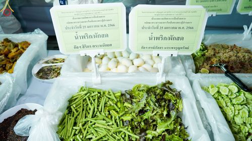 ภาพ No.74153:พิธีถวายภัตตาหารเป็นสังฆทาน แด่คณะพระธรรมยาตราฯ ในโครงการธรรมยาตรากตัญญูบูชา มหาปูชนียาจารย์ พระมงคลเทพมุนี(สด จนฺทสโร) พระผู้ปราบมาร อนุสรณ์สถาน 7 แห่ง ปีที่ 11 วันที่ 25 มกราคม พ.ศ. 2566