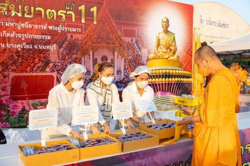 ภาพ No.72596:พิธีถวายภัตตาหารเป็นสังฆทาน แด่คณะพระธรรมยาตราฯ ในโครงการธรรมยาตรากตัญญูบูชา มหาปูชนียาจารย์ พระมงคลเทพมุนี(สด จนฺทสโร) พระผู้ปราบมาร อนุสรณ์สถาน 7 แห่ง ปีที่ 11 วันที่ 19 มกราคม พ.ศ. 2566