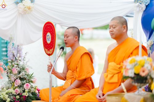 ภาพ No.286187:วันที่ 13 กรกฎาคม พ.ศ. 2568  พิธีทอดผ้าป่าฉลอง 13 ปี  วัดพระธรรมกายสวิตเซอร์แลนด์