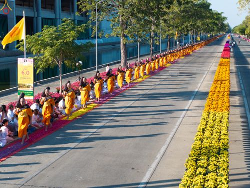 ภาพ No.287042:วันที่ 2 มกราคม พ.ศ.2569 พิธีต้อนรับพระธรรมยาตรา ครั้งที่ 1 (ภาพชุดที่ 2) ณ วัดพระธรรมกาย (วิหารหลวงปู่ - พระมหาธรรมกายเจดีย์)