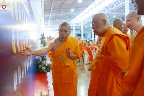 ภาพ No.85063:บรรยากาศการต้อนรับพระสังฆาธิการทั่วประเทศ และพิธีบูชาข้าวพระในวันสมาธิโลก วันอาทิตย์ต้นเดือนที่ 6 สิงหาคม พ.ศ. 2566 ณ สภาธรรมกายสากล วัดพระธรรมกาย