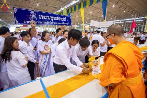 ภาพ No.92392:พิธีทอดกฐินธรรมชัยเพื่อสร้างอาคาร 115 ปี คุณยายอาจารย์มหารัตนอุบาสิกาจันทร์ ขนนกยูง อาทิตย์ต้นเดือนที่ 5 พฤศจิกายน พ.ศ. 2566 ณ วัดพระธรรมกาย จ.ปทุมธานี