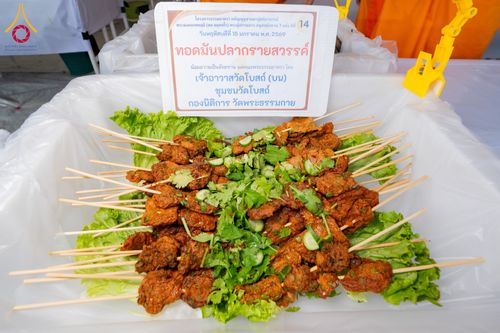 ภาพ No.294883:วันที่ 15 มกราคม พ.ศ. 2569 พิธีถวายภัตตาหารเป็นสังฆทาน แด่พระธรรมยาตรา ณ วัดโบสถ์บน ต.บางคูเวียง จ.นนทบุรี อนุสรณ์สถานลำดับที่ 4 สถานที่เกิดด้วยกายธรรม ในโครงการธรรมยาตรา กตัญญูบูชา มหาปูชนียาจารย์ พระมงคลเทพมุนี(สด จนฺทสโร) พระผู้ปราบมาร อนุสรณ์สถาน 7 แ