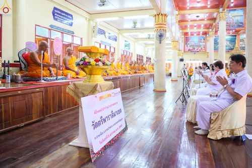 ภาพ No.288619:วันที่ 5 มกราคม พ.ศ. 2569 พิธีทอดผ้าป่าทำนุบำรุงศาสนสถาน ณ วัดตรีพาราสีมาเขต จ.พระนครศรีอยุธยา ในโครงการธรรมยาตรา กตัญญูบูชา มหาปูชนียาจารย์ พระมงคลเทพมุนี(สด จนฺทสโร) พระผู้ปราบมาร อนุสรณ์สถาน 7 แห่ง ปีที่ 14