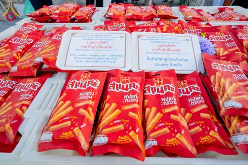 ภาพ No.292294:วันที่ 11 มกราคม พ.ศ. 2569 พิธีถวายภัตตาหารเป็นสังฆทาน แด่พระธรรมยาตรา ในโครงการธรรมยาตรา กตัญญูบูชา มหาปูชนียาจารย์ พระมงคลเทพมุนี(สด จนฺทสโร) พระผู้ปราบมาร อนุสรณ์สถาน 7 แห่ง ปีที่ 14 ณ  อนุสรณ์สถานลำดับที่ 2  สถานที่ตั้งมโนปณิธานบวชตลอดชีวิต อนุสรณ์สถ