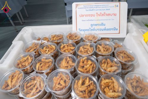 ภาพ No.292271:วันที่ 11 มกราคม พ.ศ. 2569 พิธีถวายภัตตาหารเป็นสังฆทาน แด่พระธรรมยาตรา ในโครงการธรรมยาตรา กตัญญูบูชา มหาปูชนียาจารย์ พระมงคลเทพมุนี(สด จนฺทสโร) พระผู้ปราบมาร อนุสรณ์สถาน 7 แห่ง ปีที่ 14 ณ  อนุสรณ์สถานลำดับที่ 2  สถานที่ตั้งมโนปณิธานบวชตลอดชีวิต อนุสรณ์สถ