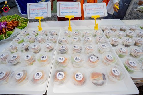 ภาพ No.299271:วันที่ 21 มกราคม พ.ศ. 2569 พิธีถวายภัตตาหารเป็นสังฆทาน แด่พระธรรมยาตรา ณ อนุสรณ์สถานบางปลา วัดบางปลา อำเภอบางเลน จังหวัดนครปฐม ในโครงการธรรมยาตรา กตัญญูบูชา มหาปูชนียาจารย์ พระมงคลเทพมุนี(สด จนฺทสโร) พระผู้ปราบมาร อนุสรณ์สถาน 7 แห่ง ปีที่ 14