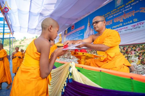 ภาพ No.131192:Photo Story ปฐมบรรพชาชาวพุทธมาร์มา Episode 4/5 วันที่ 13 กุมภาพันธ์พ.ศ. 2567 ณ วัดธัมจักร อรัญกุฏิ บังกลาเทศ