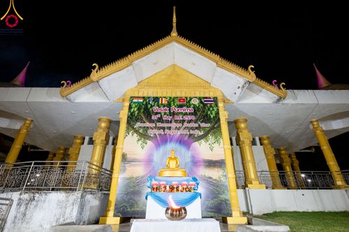 ภาพ No.331530:วันที่ 31 พฤษภาคม พ.ศ. 2569  สภาพุทธศาสนาแห่งอินเดีย (Indian Buddhist Council)  ร่วมกับมูลนิธรรมกาย จัดงานวิสาขบูชานานาชาติ  ณ วัดพุทธสันติวันธรรมชัย