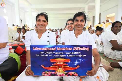 ภาพ No.284327:วันที่ 28 ตุลาคม พ.ศ.2568 กฐินสมทบต่างประเทศ โดยคณะศิษยานุศิษย์ บูชาธรรม 81 ปี หลวงพ่อธัมมชโย ณ วัดศรีสุคตาราม บาลังโกด้า ศรีลังกา