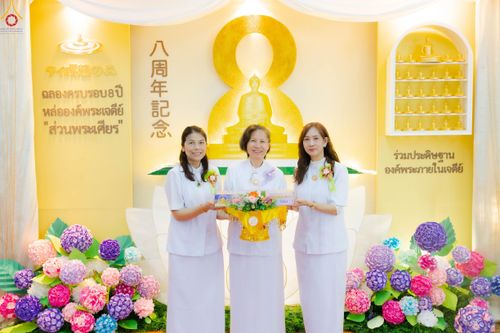 ภาพ No.335758:วันอาทิตย์ที่ 14 มิถุนายน พ.ศ. 2569 พิธีทอดผ้าป่าหล่อองค์พระเจดีย์​ "ส่วนพระเศียร" เพื่อสร้างสันติภาพโลก ครบรอบ 8 ปี วัดป่าธรรมกายนานาชาติโทชิหงิ